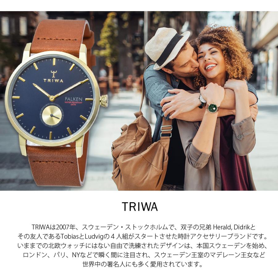 Triwa トリワ 腕時計 時計 メンズ レディース Falken ファルケン 12variation 北欧 ブランド シンプル おしゃれ Triwa00 セレクトショップ Number11 通販 Yahoo ショッピング