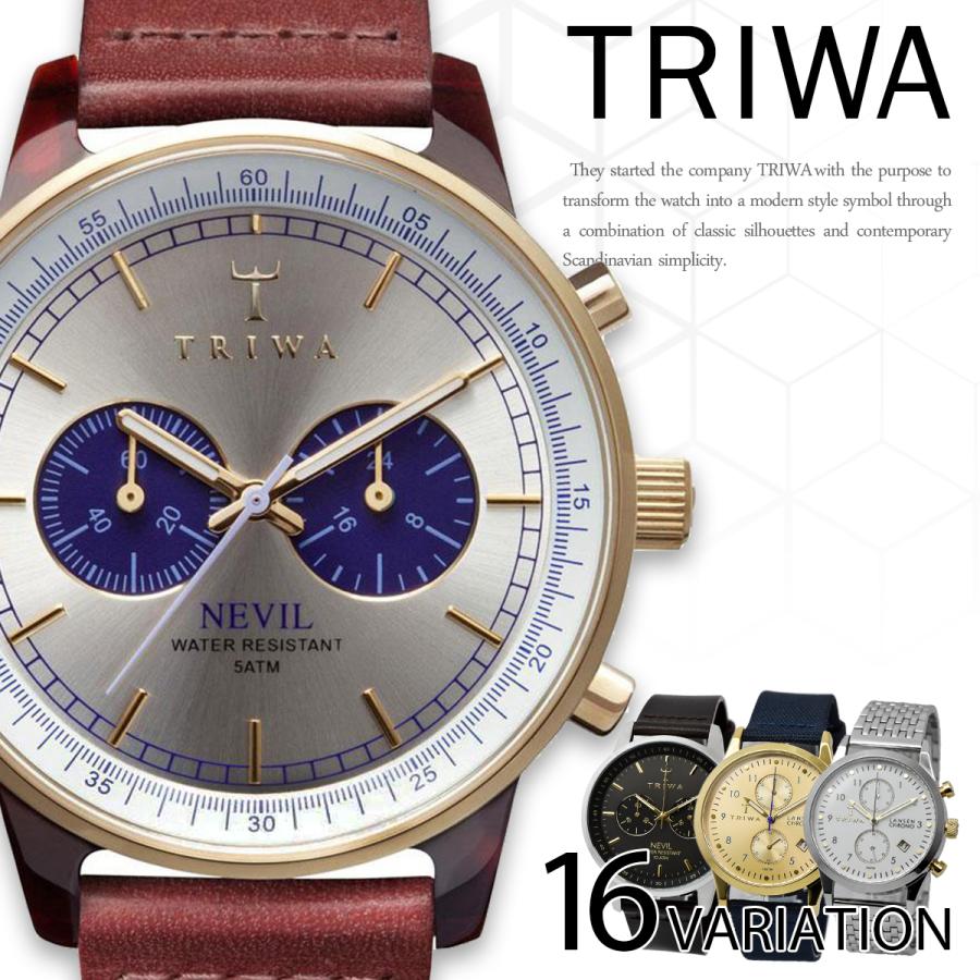 Triwa トリワ 時計 メンズ レディース ネビル 北欧 おしゃれ クロノグラフ 腕時計 Triwa04 セレクトショップ Number11 通販 Yahoo ショッピング