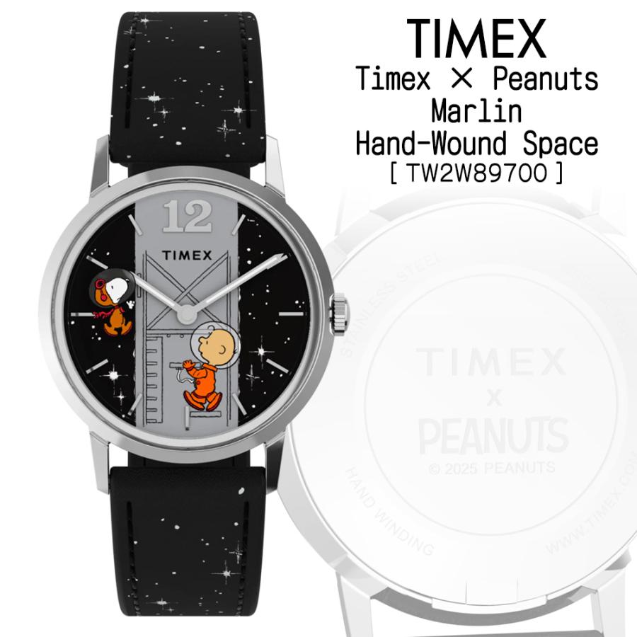 TIMEX（タイメックス） スヌーピー ピーナッツ 手巻き式 スペース