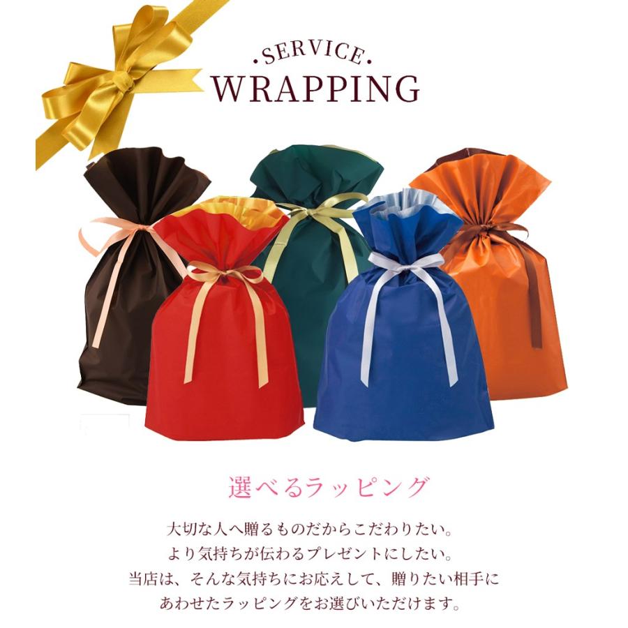 ラッピングサービス 選べる5カラー クリスマス プレゼント 贈り物 ギフト Wrapping セレクトショップ Number11 通販 Yahoo ショッピング