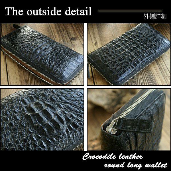 柔らかい クロコダイル セール送料無料 長財布 財布さいふサイフ 財布メンズ 財布メンズ長財布 財布クロコダイル 財布ブランド 財布ラウンドファスナー メンズ 財布