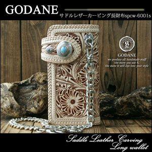 当季大流行 セール 財布さいふサイフ 財布メンズ長財布 メンズ財布 ブランド財布 本革財布 財布