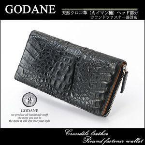 激安通販 メンズ セール財布 ラウンドファスナー 財布さいふサイフ 財布メンズ ラウンドファスナー財布 クロコダイル 送料無料 クロコダイル 財布 Dagl Tg