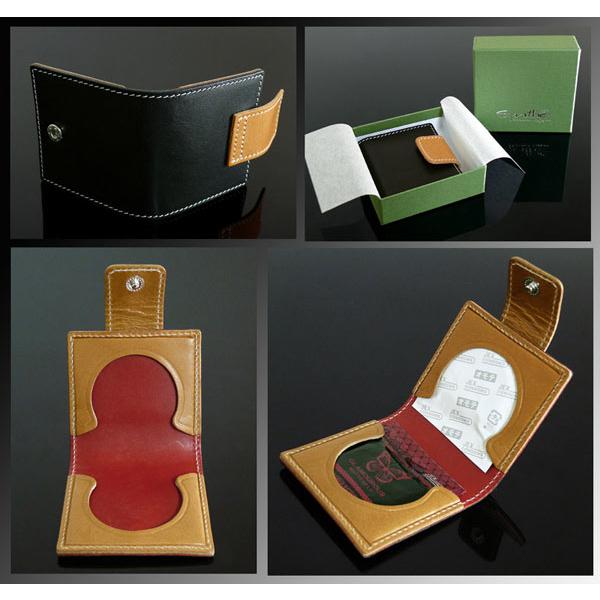 国産 本革コンドームケース ブラック U 005 財布 バッグ通販専門店 アルカナ 通販 Yahoo ショッピング