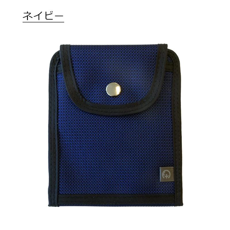地球の歩き方オリジナル 旅行用品 パスポートウォレット 旅行財布
