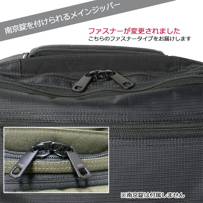 ソロツーリスト　アブロードキャリー57　２回使用 SOLO_TOURIST（ソロツーリスト） アブロードキャリー57 Mサイズ 中型