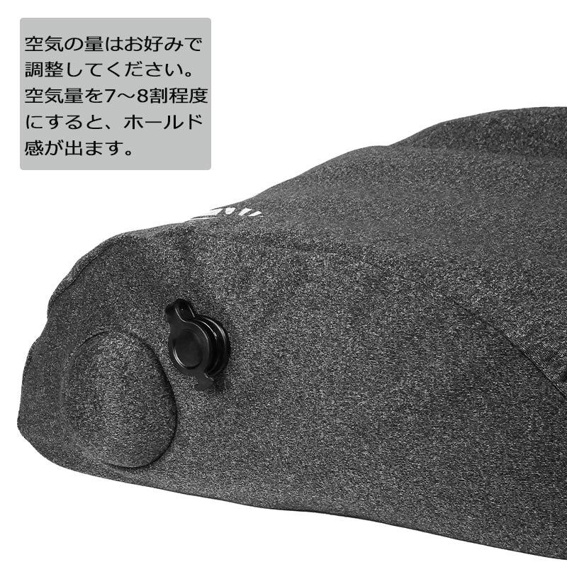 たかのてるこ×地球の歩き方 タビライフ ポンプ内蔵式 旅腰クッション