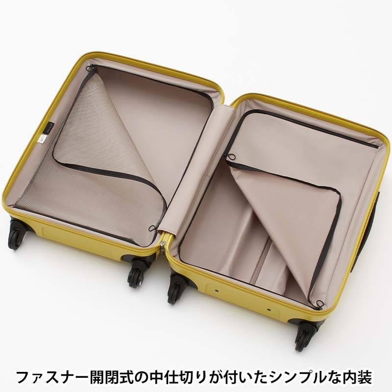 ProtecA プロテカ スーツケース コーリー 02272 日本製 52L 3泊 ProtecA プロテカ スーツケース コーリー 02272 日本製 52L 3泊