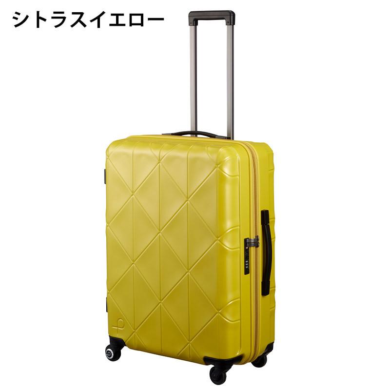 プロテカ スーツケース コーリー 02273 日本製 64L 5泊-7泊程度 KOHRY プロテカ スーツケース コーリー 02273 日本製 64L 5泊-7泊程度 KOHRY
