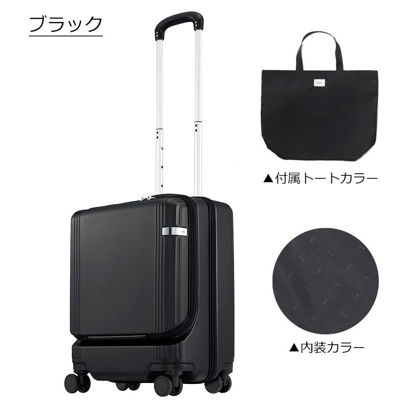 ace. エース スーツケース ファーニットZ 40L 05041 ace.TOKYO ace. エース スーツケース ファーニットZ 40L 05041 ace.TOKYO