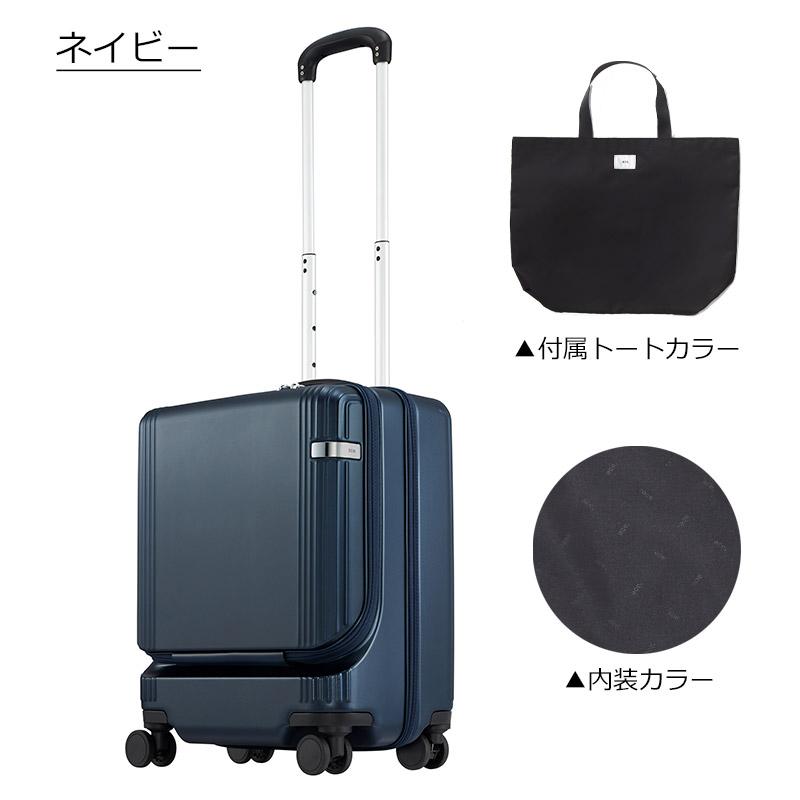 ace. エース スーツケース ファーニットZ 40L 05041 ace.TOKYO ace. エース スーツケース ファーニットZ 40L 05041 ace.TOKYO