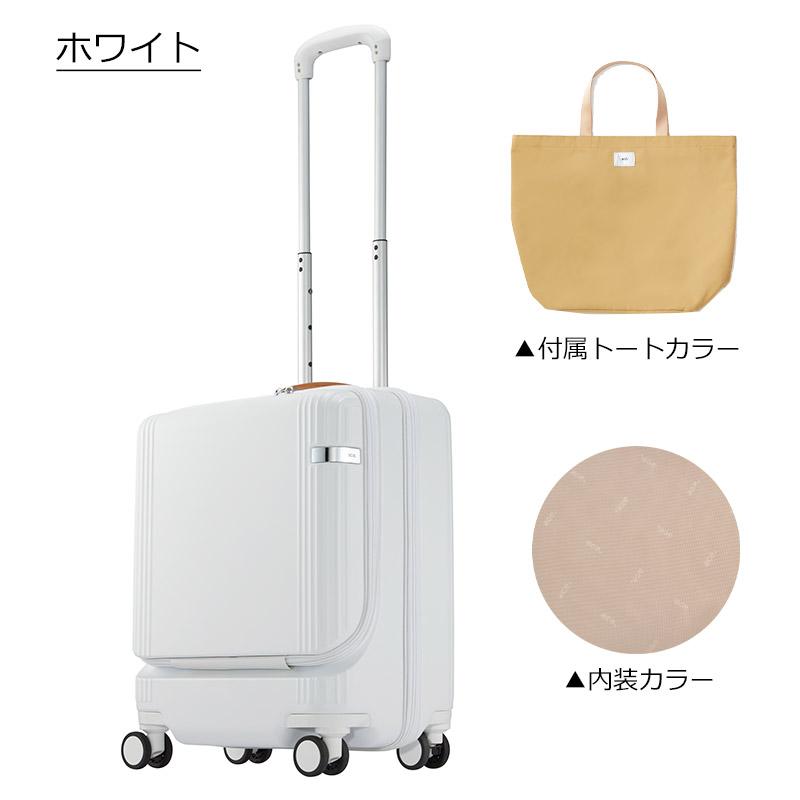 ace. エース スーツケース ファーニットZ 40L 05041 ace.TOKYO ace. エース スーツケース ファーニットZ 40L 05041 ace.TOKYO