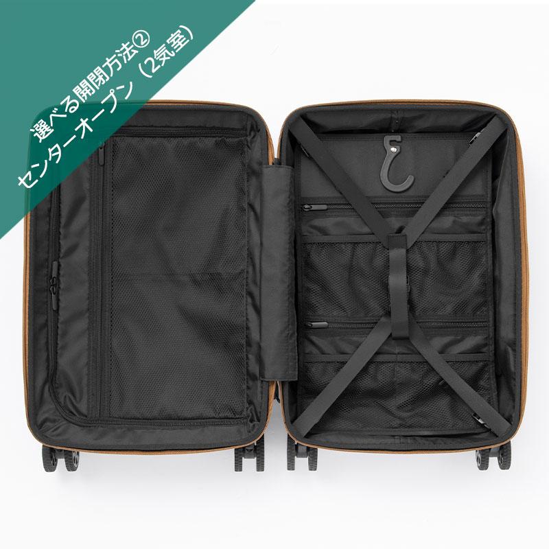 ace. エース スーツケース テオフィールド Sサイズ 32L 2泊 3泊 05161