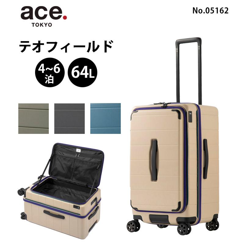 ace スーツケース 64L ace. エース スーツケース テオフィールド Mサイズ 64L 4泊 5泊 05162