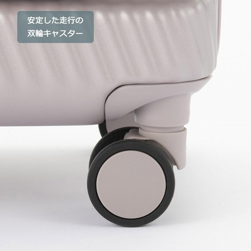 W&.Day/Night ピーロ 05422 スーツケース 52L-63L Piilo ダブル W&.Day/Night ピーロ 05422 スーツケース 52L-63L Piilo ダブル