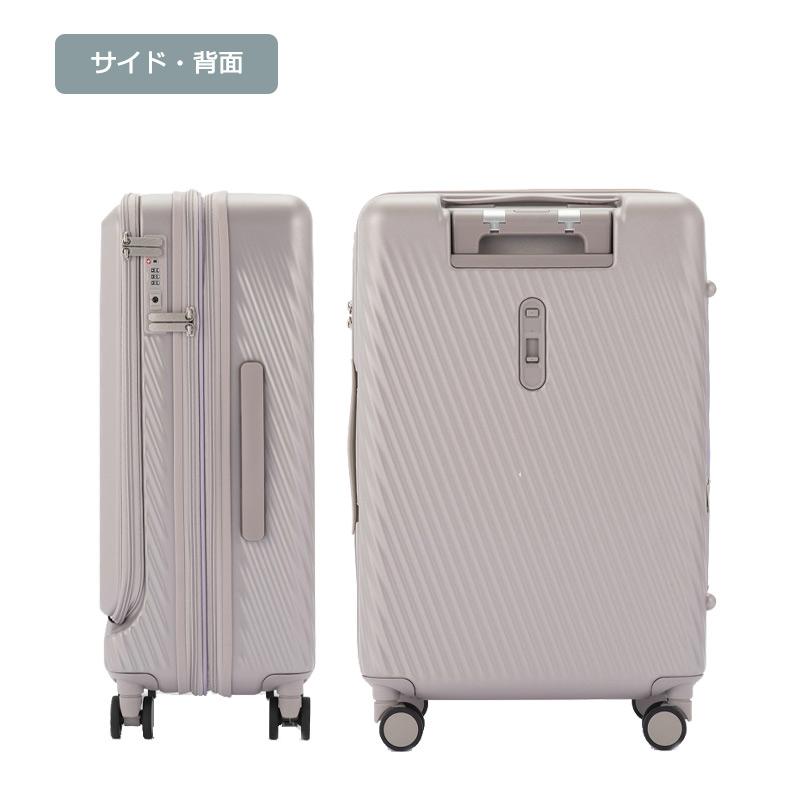 W&.Day/Night ピーロ 05422 スーツケース 52L-63L Piilo ダブル W&.Day/Night ピーロ 05422 スーツケース 52L-63L Piilo ダブル