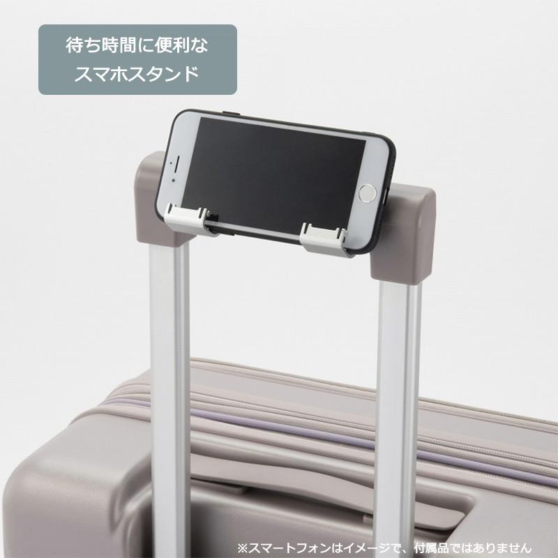 W&.Day/Night ピーロ 05422 スーツケース 52L-63L Piilo ダブル W&.Day/Night ピーロ 05422 スーツケース 52L-63L Piilo ダブル