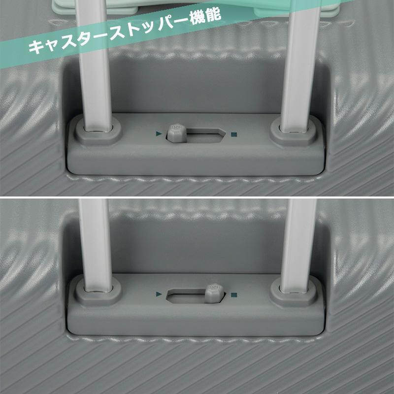 HaNT エース ハント スーツケース ココント 05517 エキスパンダブル