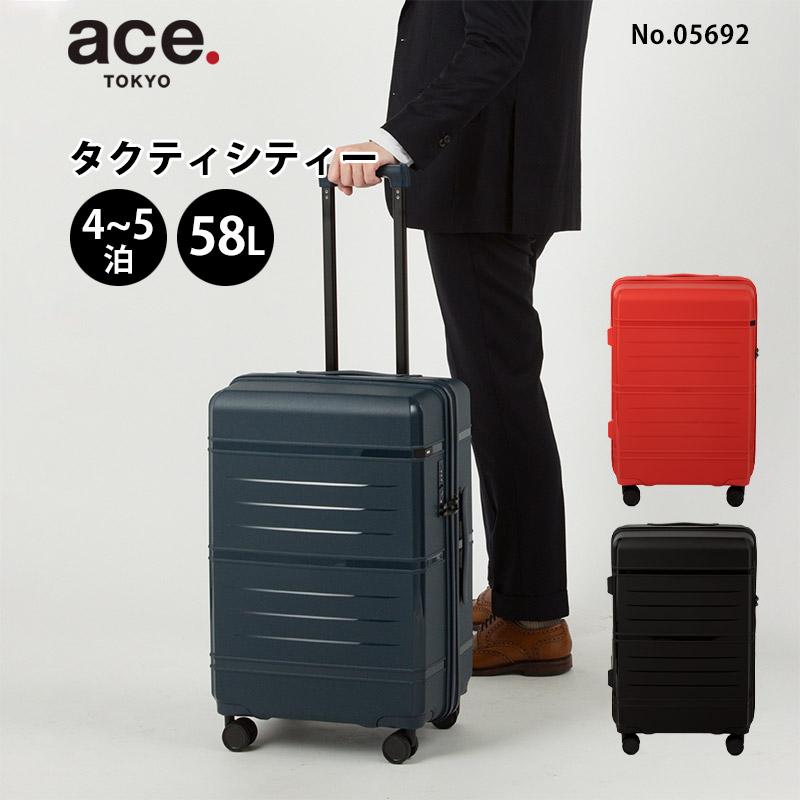 ace. エース スーツケース タクティシティー Mサイズ 58L 4泊 5泊