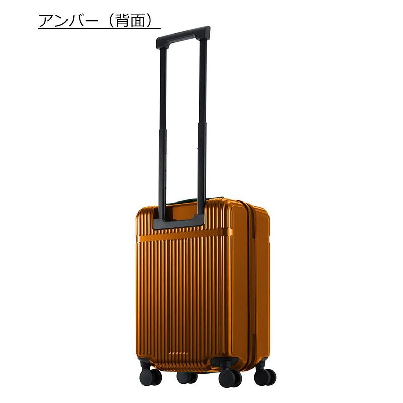 ace. エース スーツケース リエントZ Sサイズ 35L 2泊 3泊 05761 機内