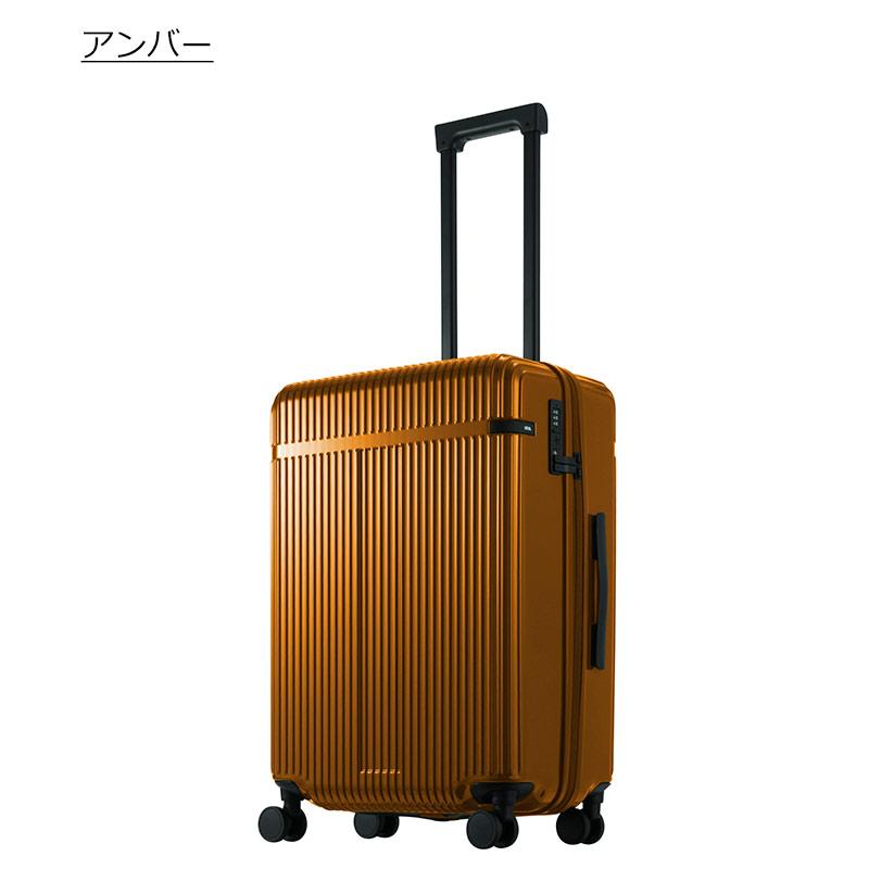 ace. エース スーツケース リエントZ Mサイズ 54L 4泊 5泊 05762 中型