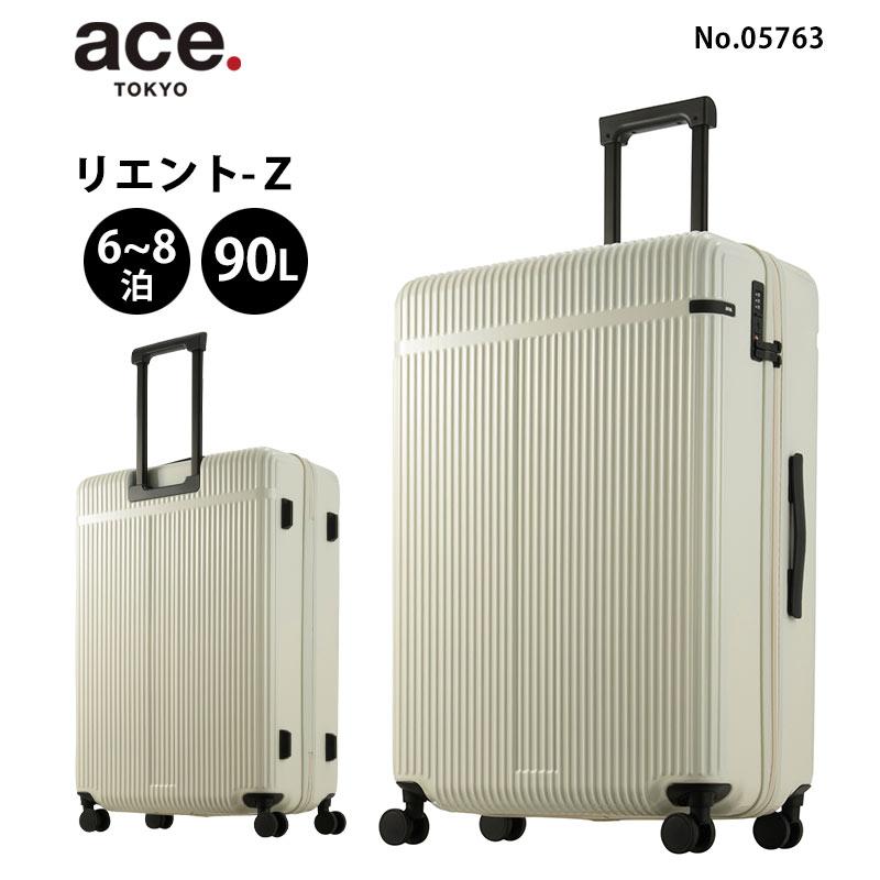 ace. エース スーツケース リエント-Z Lサイズ 90L 6泊 7泊 8泊 05763