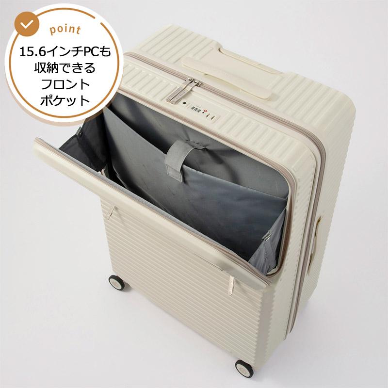 エッジリンク スーツケース クルーズボックス 101L 05804 キャリー