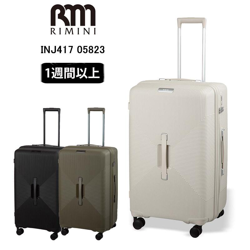 リミニ INJ417 スーツケース Lサイズ 89L 7泊以上 05823 エース 正規