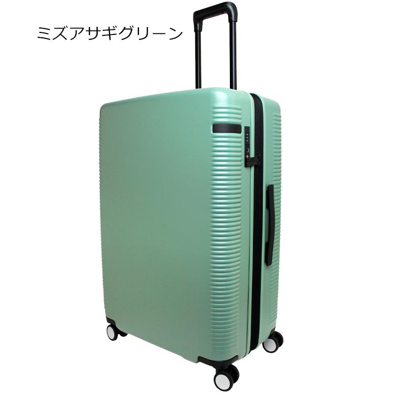 ace. エース スーツケース ウォッシュボードZd 06458 91L 103L 7 ace. エース スーツケース ウォッシュボードZd 06458 91L 103L 7