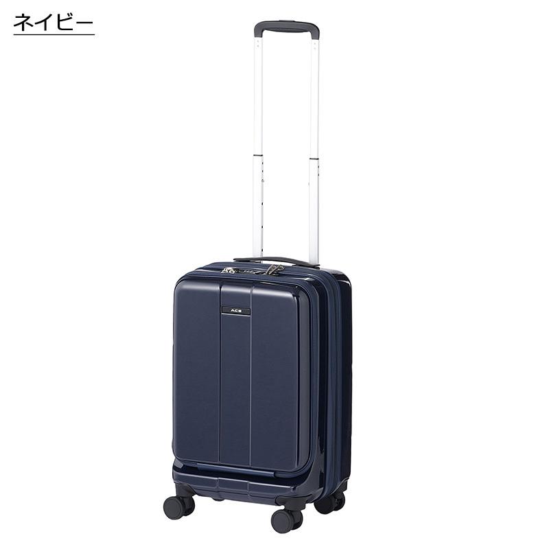 エース ACE スーツケース フォールズ No.06905 機内持込サイズ 31L-41L セール品｜arukikata-travel｜03