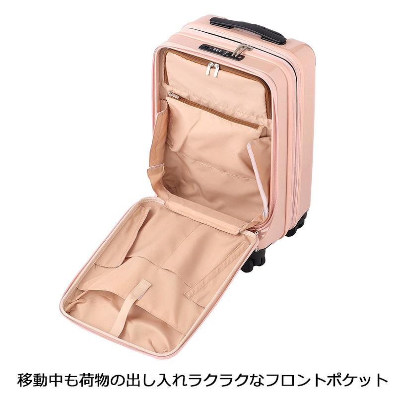 エース ACE スーツケース フォールズ No.06905 機内持込サイズ 31L-41L セール品｜arukikata-travel｜08