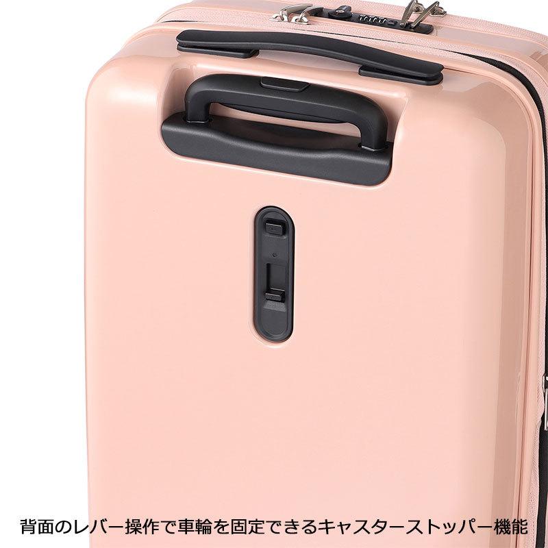エース ACE スーツケース フォールズ No.06905 機内持込サイズ 31L-41L セール品｜arukikata-travel｜12
