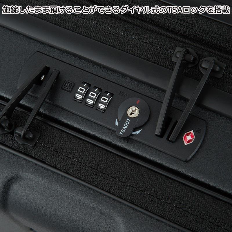 Ace（エース） スーツケース フォールズ No.06905 機内持込サイズ 31L