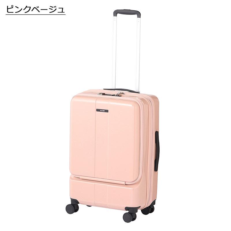 値下未使用 ACE EXACT スーツケース 37-44L ピンク TSA付 Ace（エース） スーツケース フォールズ No.06906 46L-57L セール品