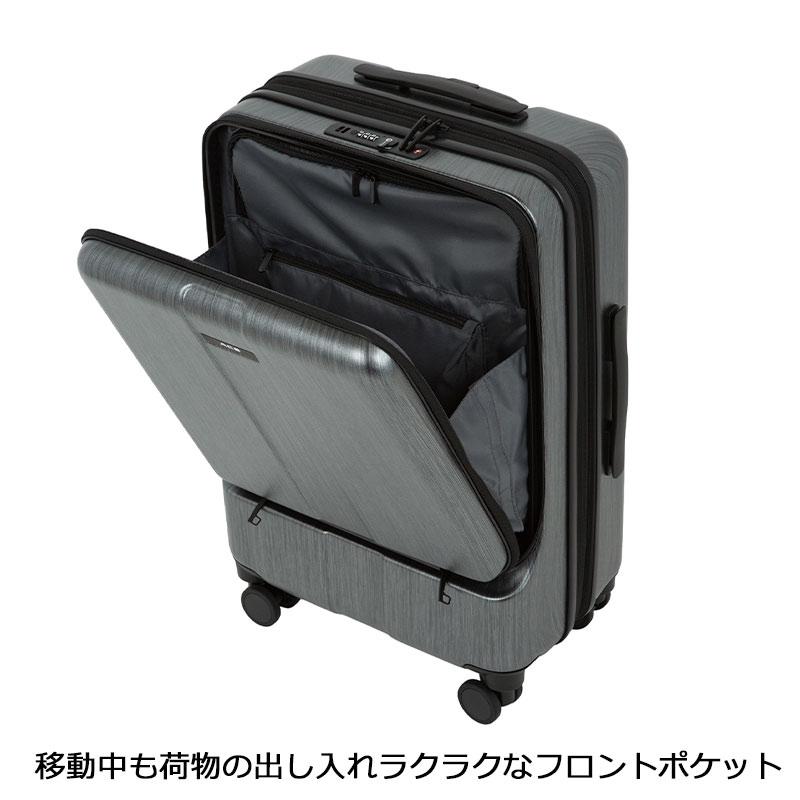 Ace（エース） スーツケース フォールズ No.06906 46L-57L セール品