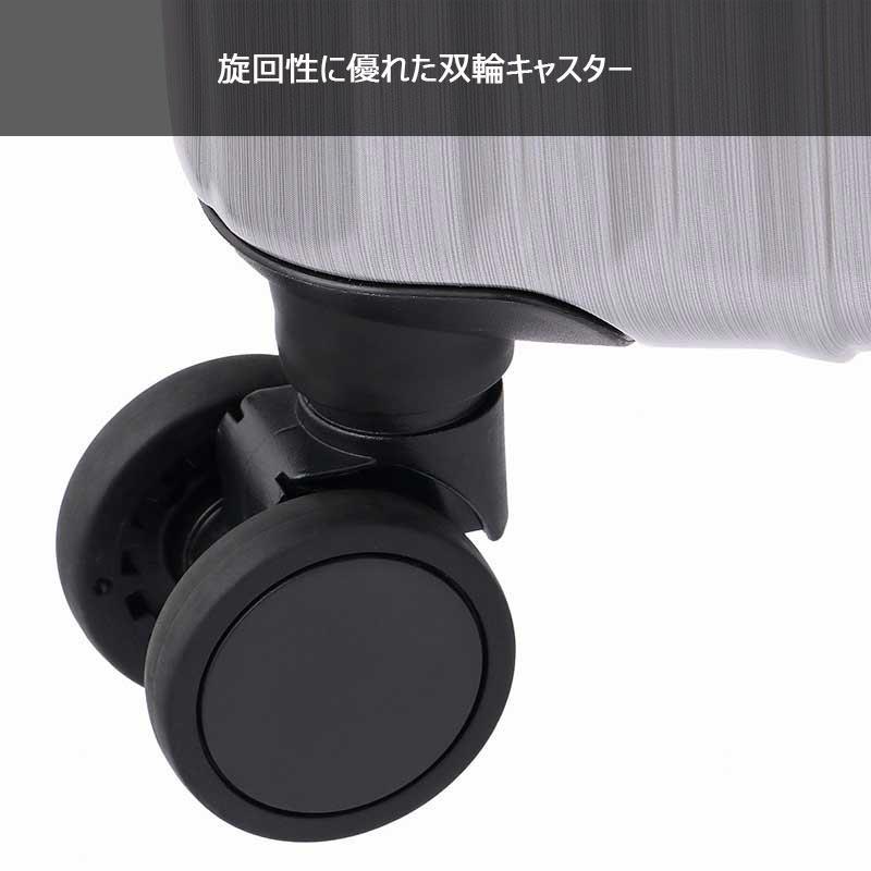 Ace（エース） スーツケース クレスタ2 No.06936 機内持込みサイズ