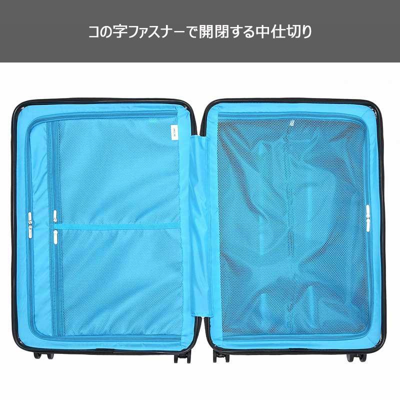 Ace エース ACE スーツケース クレスタ2 No.06938 正規販売店 Ace エース ACE スーツケース クレスタ2 No.06938 正規販売店