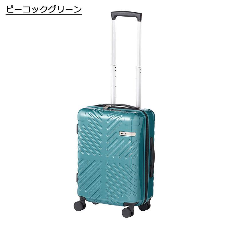 Ace エース ACE スーツケース ラディアル Sサイズ No.06971 機内持込  