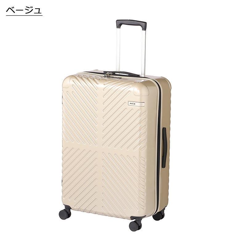 ACE ラディアル　スーツケース 82Ｌベージュ 開封済み未使用 Ace（エース） ラディアル スーツケース 82L 68cm 4.7kg 7〜9泊 4輪