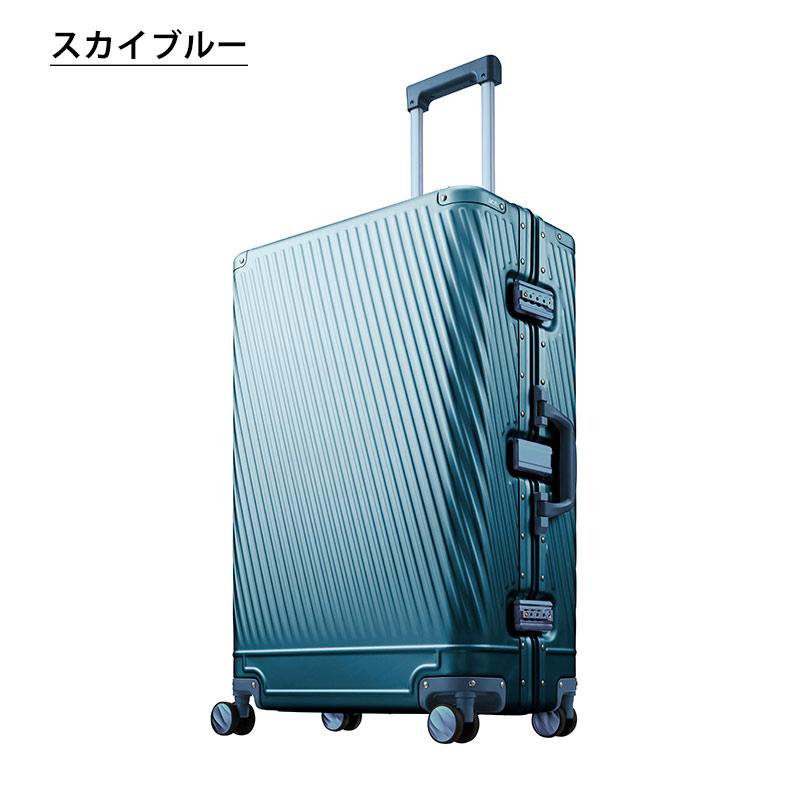 ace. エース アルゴナム2-F 06992 スーツケース 7-9泊程度 正規 ace. エース アルゴナム2-F 06992 スーツケース 7-9泊程度 正規