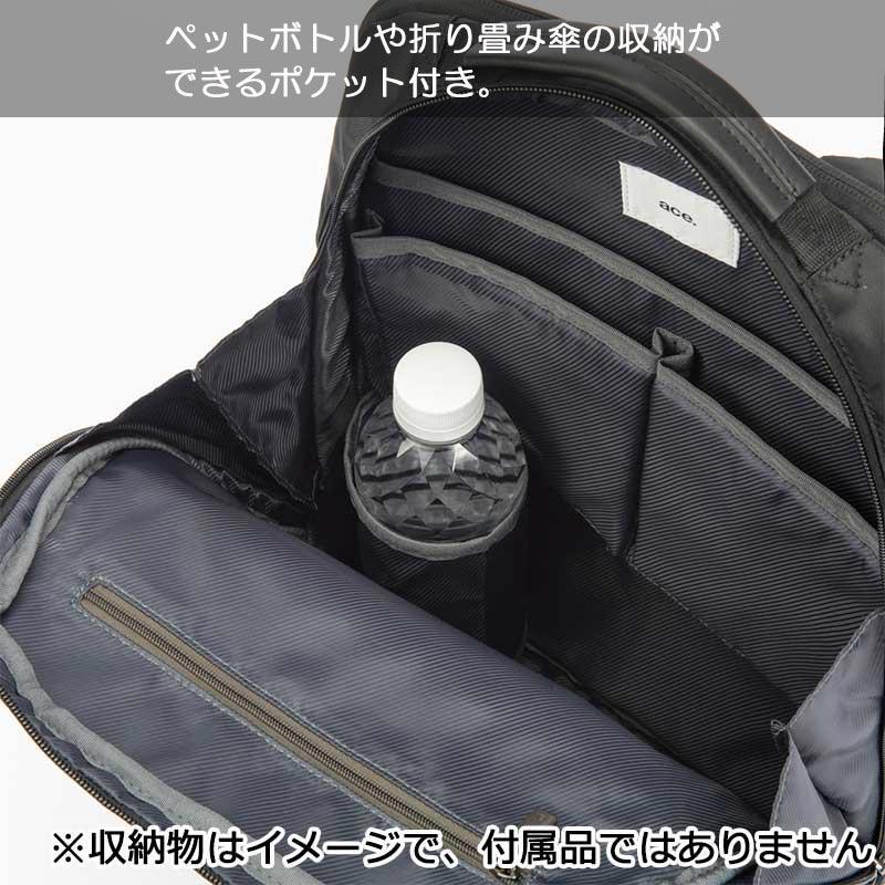 ace. GENE LABEL エース ジーンレーベル フロンパックL 通勤 ビジネスリュック レディース 11001 セール品｜arukikata-travel｜07