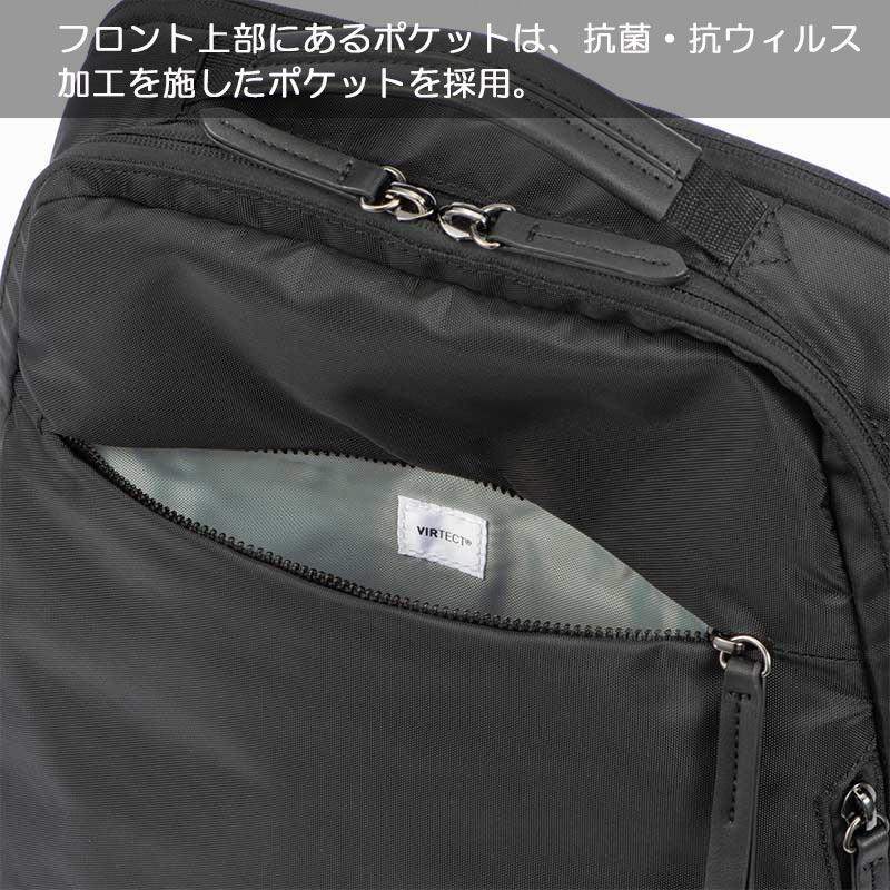 ace. GENE LABEL エース ジーンレーベル フロンパックL 通勤 ビジネスリュック レディース 11001 セール品｜arukikata-travel｜08