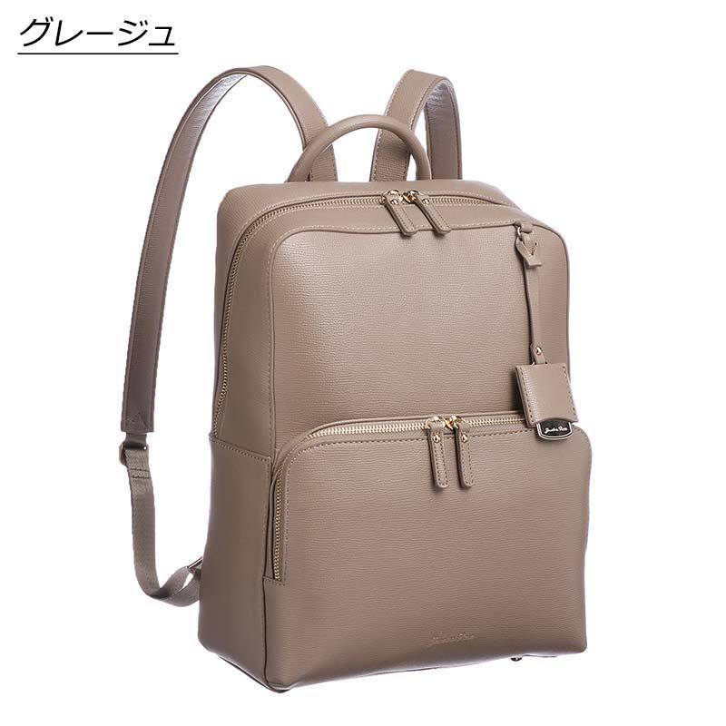 Jewelna Rose（ジュエルナローズ） エース フレイヤ・リュック2 A4