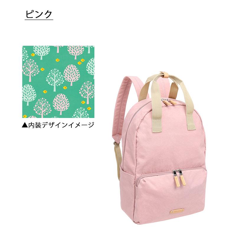 エース ワールドトラベラー アルコ マイラ リュック No.17465 aruco by World Traveler 正規販売 セール品｜arukikata-travel｜06