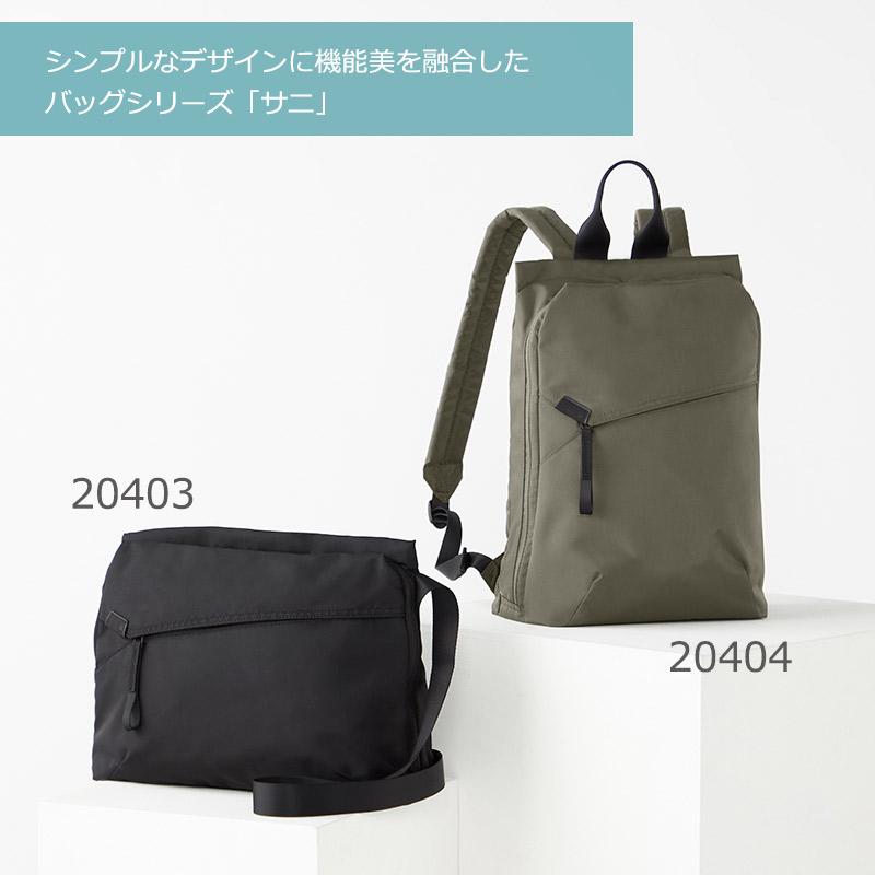 ace. GENE LABEL エース サニ 横型 ショルダーバッグ 20403 軽量 A4