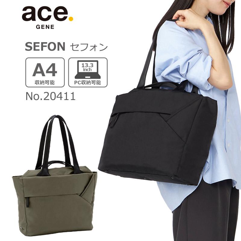 ace. GENE LABEL エース セフォン トートバッグ 20411 PC収納 A4