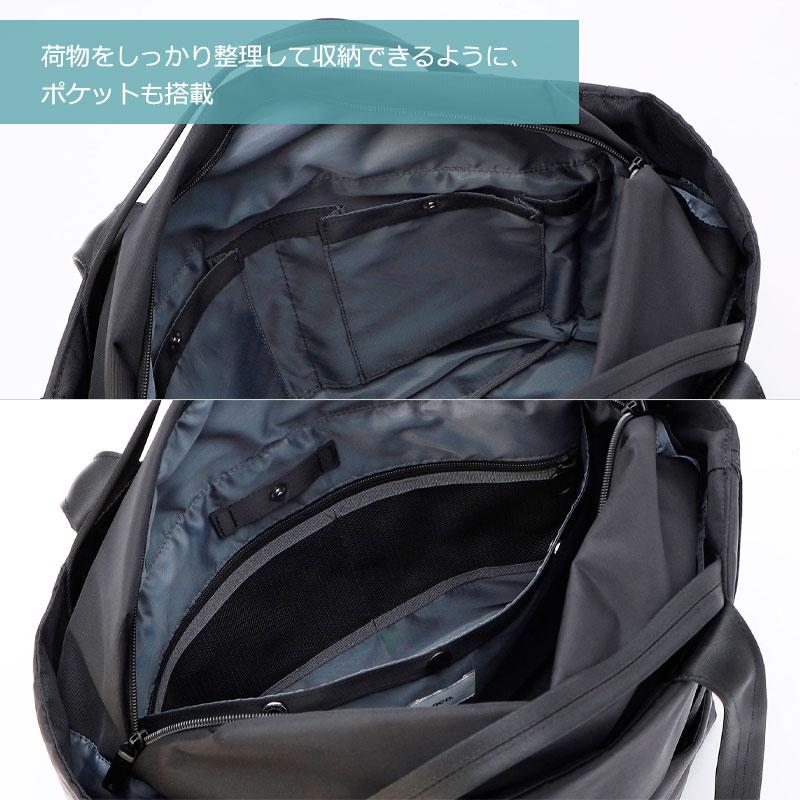 ace. GENE LABEL エース セフォン トートバッグ 20411 PC収納 A4