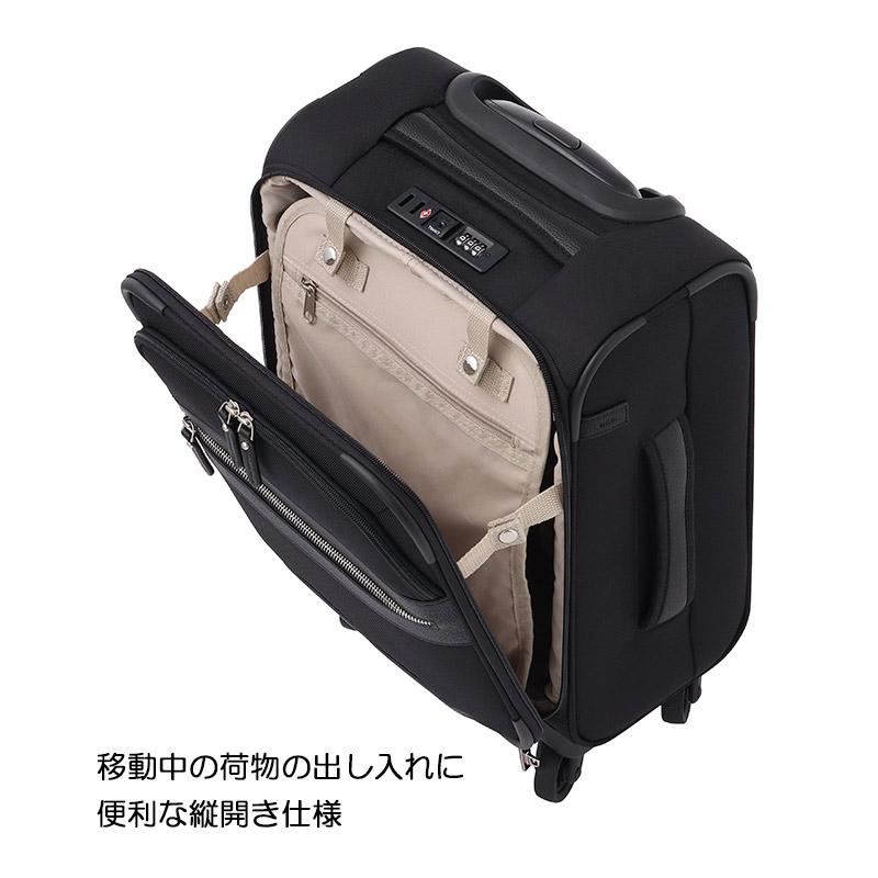 ace. TOKYO LABEL エース マルティーグ ソフトキャリー 32151 1 ace. TOKYO LABEL エース マルティーグ ソフトキャリー 32151 1