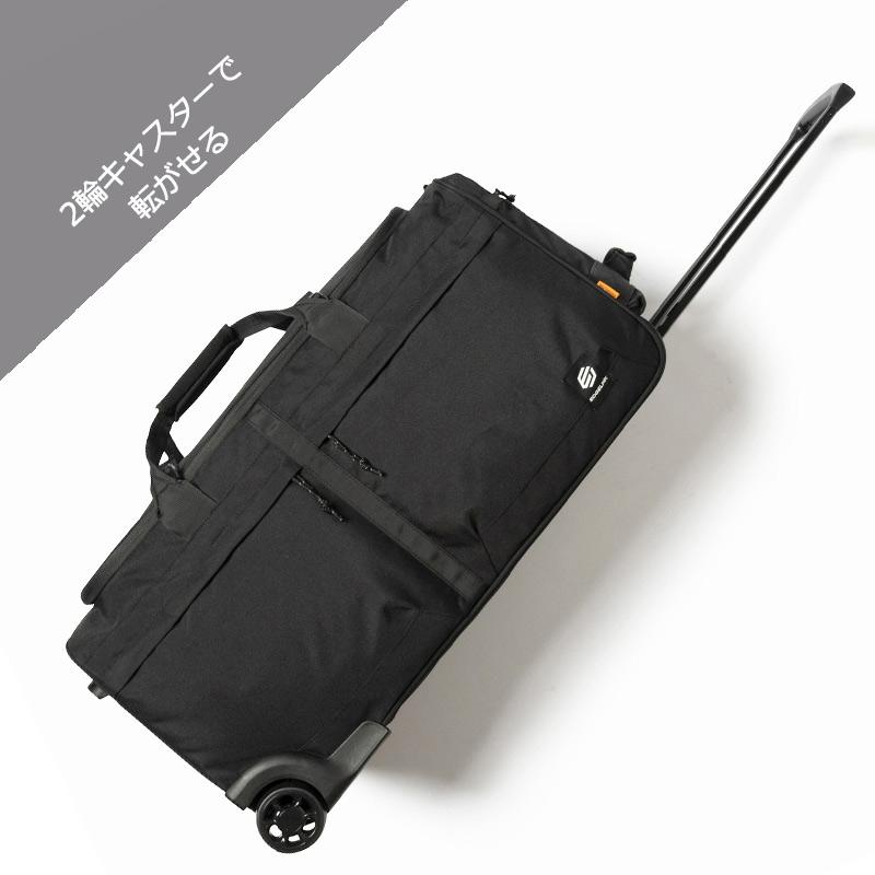 エッジリンク エアロクルーズ ボストンキャリー 60291 2輪 キャリー
