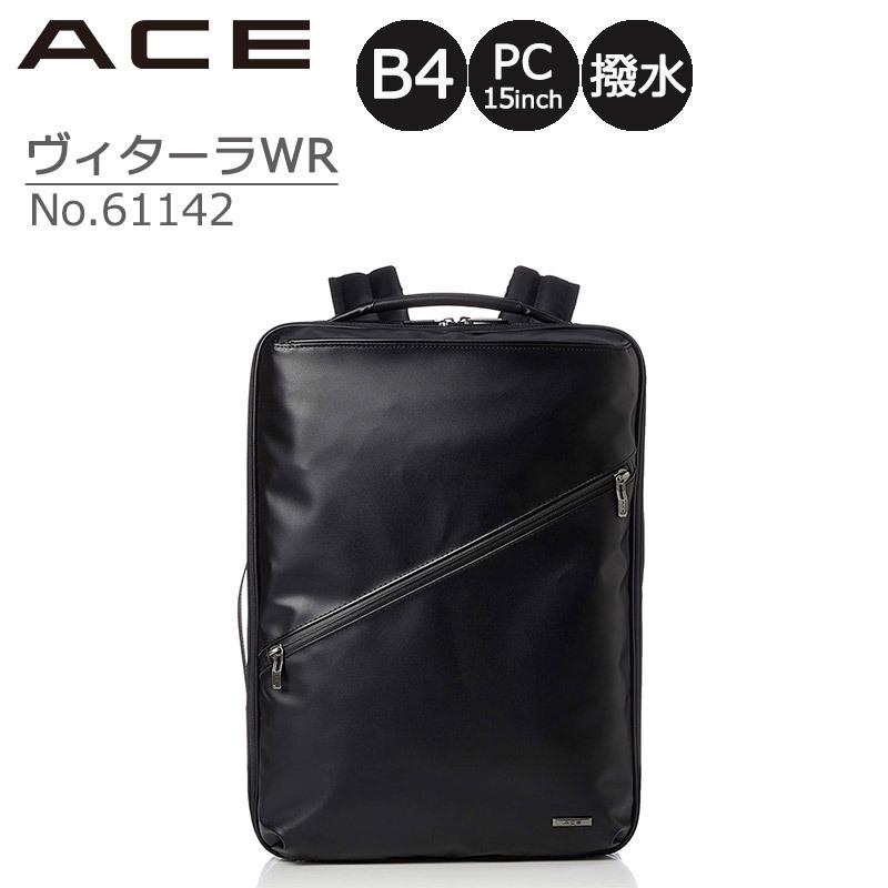 ☆no Rページ☆ Ace（エース） ヴィターラWR No.61142 ビジネスリュック : 地球の歩き
